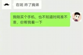 安丘商账追讨清欠服务